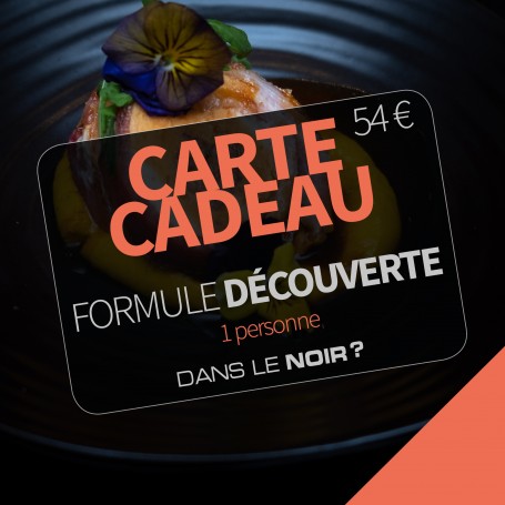 E-Carte Cadeau - Formule Découverte